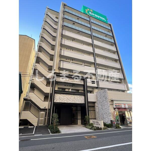 スプランディッド難波SOUTH