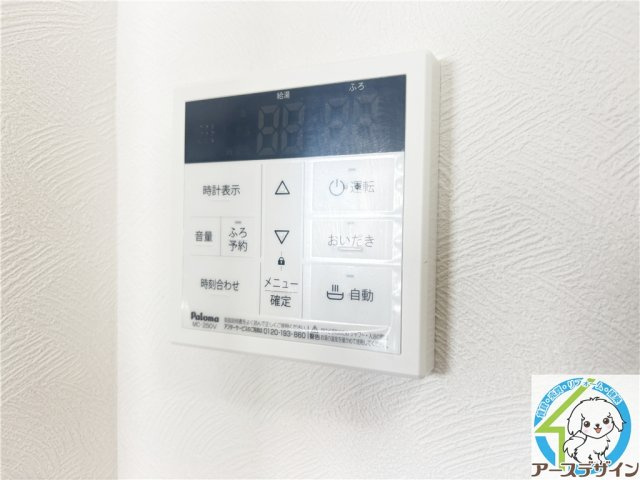 ソレイユS.T.Ⅱの設備