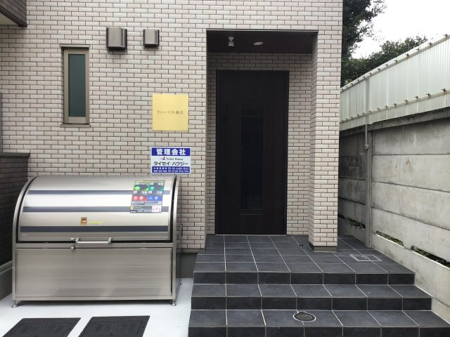 ウエルス大森北のエントランス