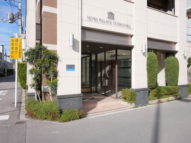 セイワパレス夕陽丘のエントランス