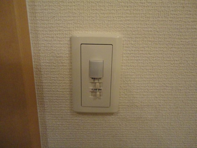 【その他】 | パストラルＫ | 人感センサー照明