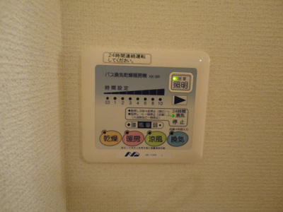 【その他】 | パストラルＫ | 給湯設備