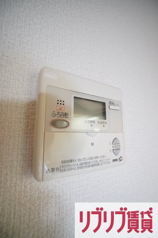 ラフィネ小倉の設備