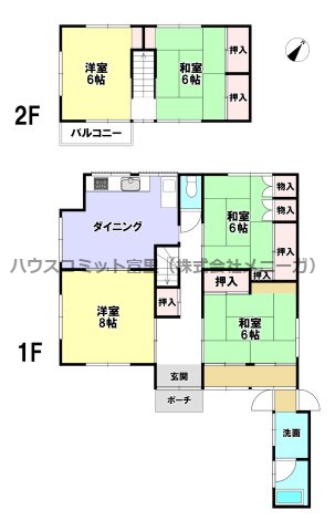 中古戸建の間取り
