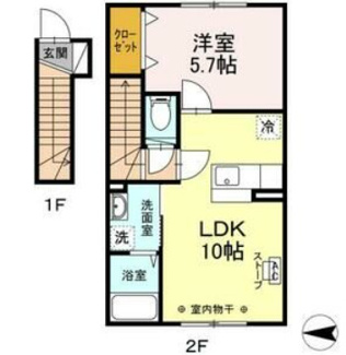 【間取り】 | コンフォート