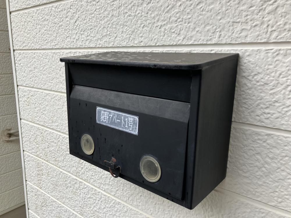 荻野アパートAの設備|ポスト