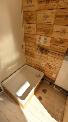 かしの木ハイムのその他|室内洗濯機置き場