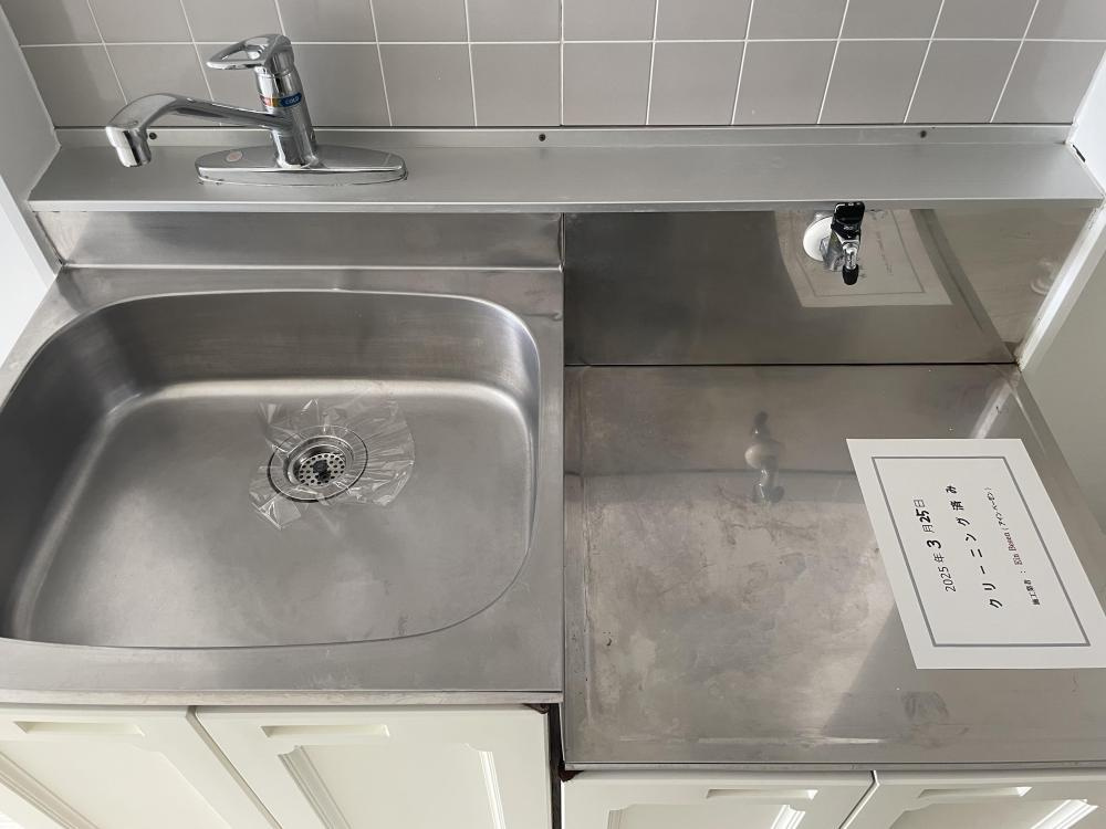 メゾン・ド・ヒデのキッチン