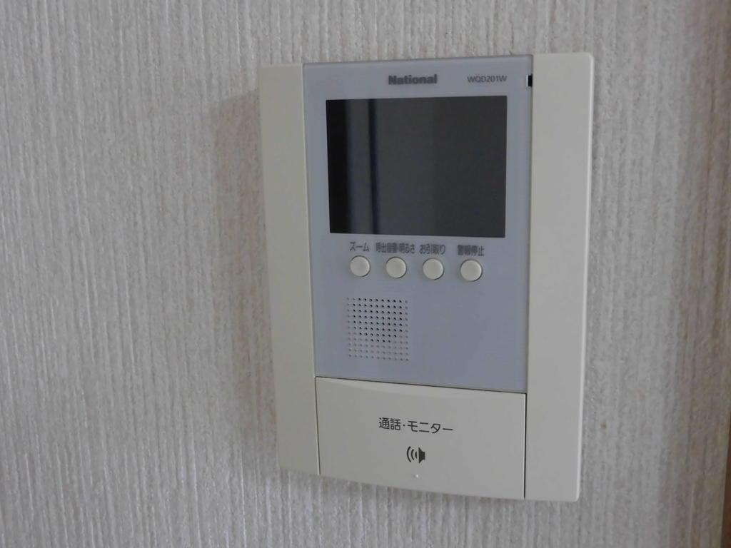 コンフォルトフミヤⅡのセキュリティ|ＴＶドアフォン