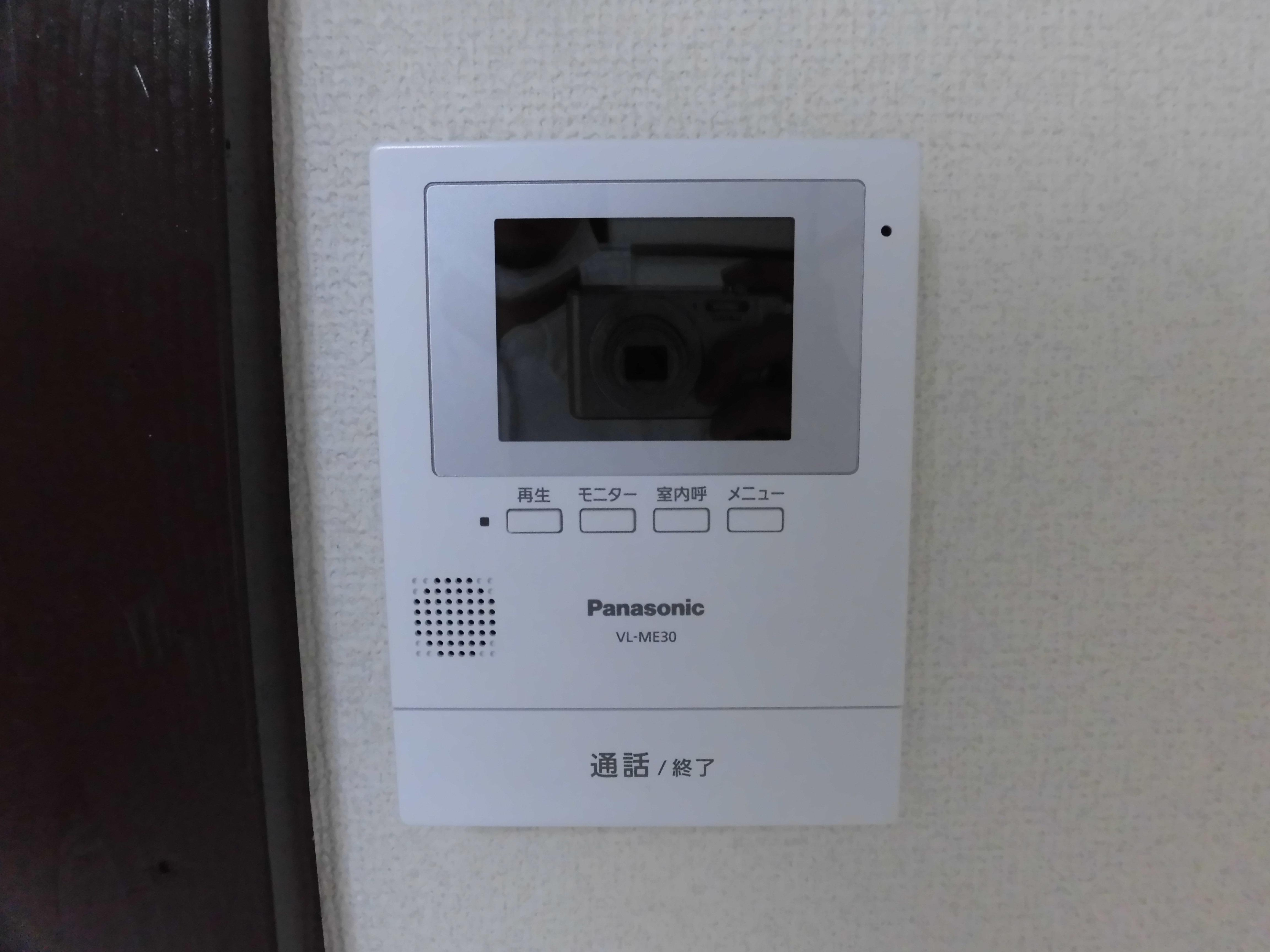 光ハイツのセキュリティ|モニター付きインターフォン