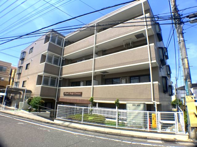 ロイヤルステージ浦和