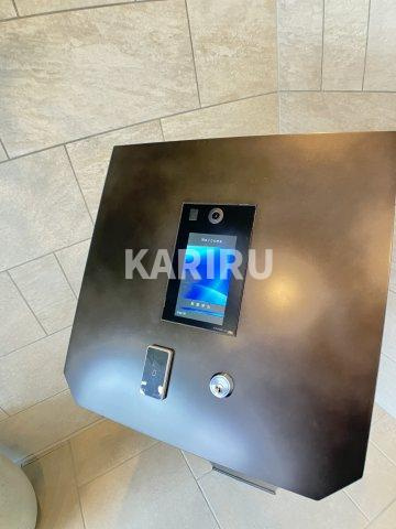 LA GRACE SENBAYASHIのセキュリティ