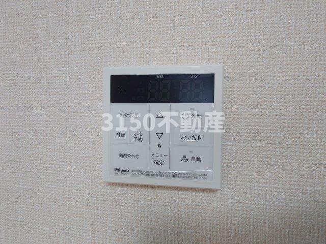 サンフローラル岐南　Aの設備