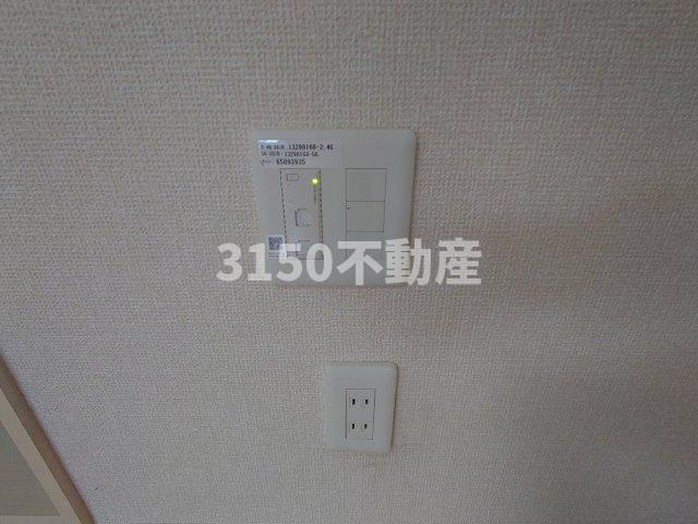 サンフローラル岐南　Aの設備