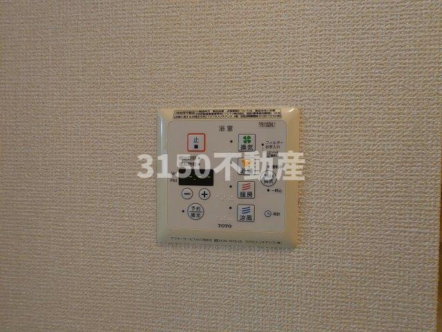 サンフローラル岐南　Aの設備