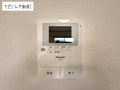 【セキュリティ】 | 加須市東栄2丁目　中古住宅   | 現地(2025年6月撮影)