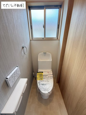 【トイレ】 | 加須市東栄2丁目　中古住宅   | 現地(2025年6月撮影)
