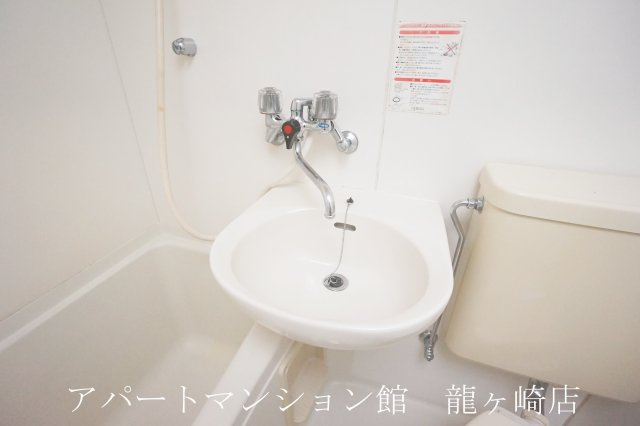 バーバリーCOASTの洗面所