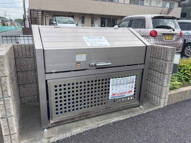エスペランサのその他共用部分|ごみ置場