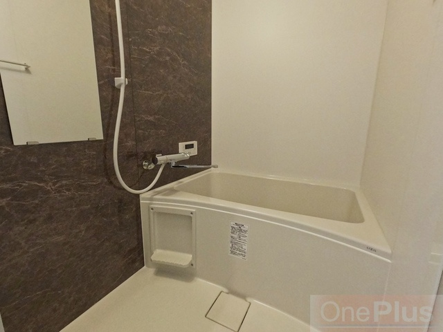 マンション向洋の浴室