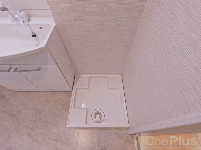 マンション向洋の設備|洗濯機置場