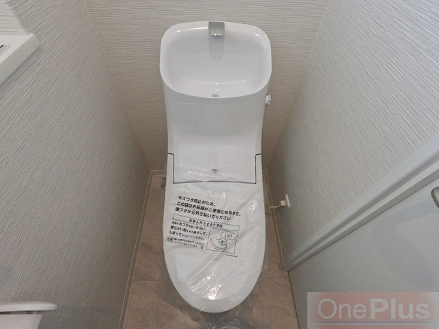 マンション向洋のトイレ