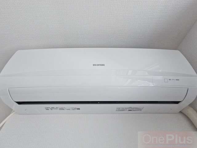 マンション向洋の設備