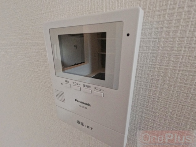 マンション向洋のセキュリティ