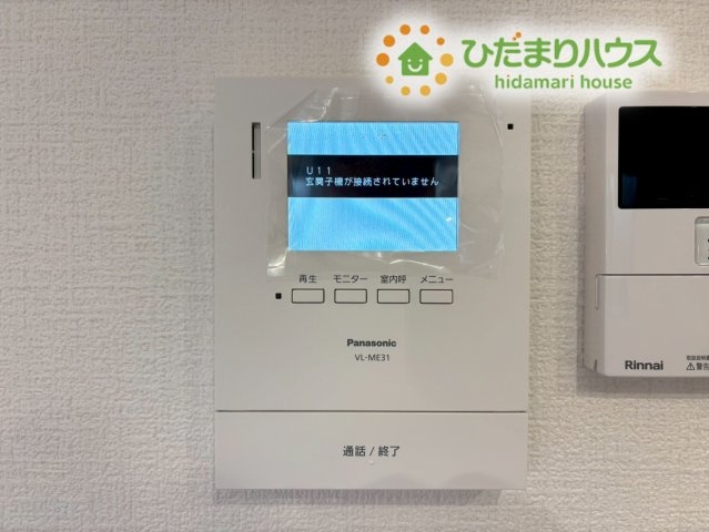 熊谷市肥塚　第8期　新築一戸建て　クライン　02のセキュリティ