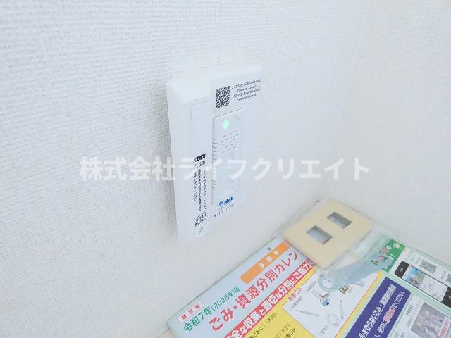 豊田マンションの設備