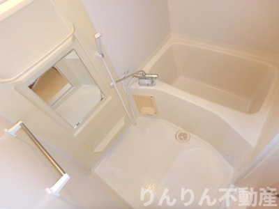 【浴室】 | ルミナス山城B | お風呂です
