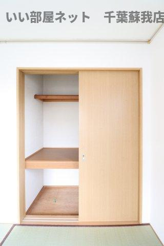 エステートピア鹿野の収納|収納があります