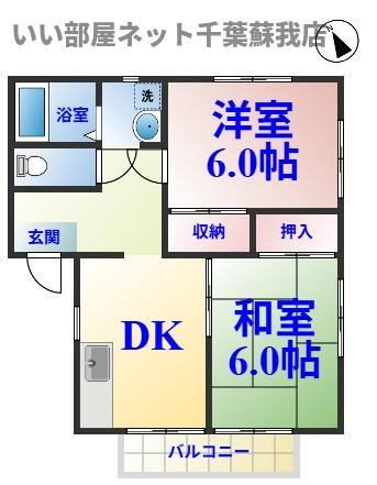 エステートピア鹿野の間取り|ひと味違う？不動産屋のイメージを変えたい！『いい部屋ネット千葉蘇我店』へ是非お越しください♪
