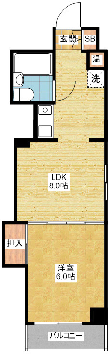 メゾンパール泉|名古屋市の賃貸ならMy賃貸