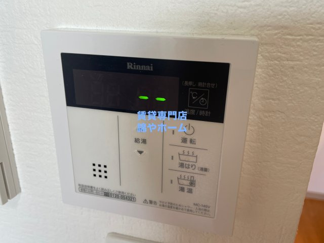 SOAR SHINIMAMIYAの設備