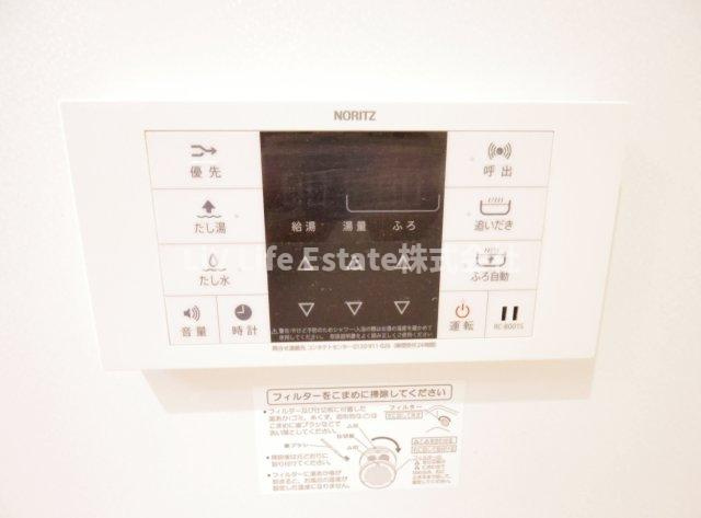 パークヒル国分寺の設備