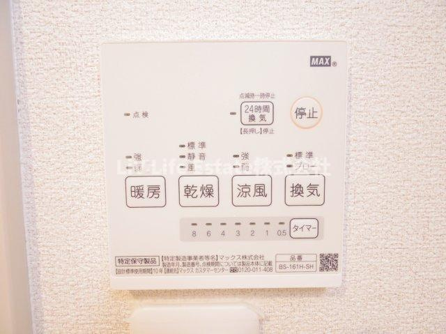 パークヒル国分寺の設備