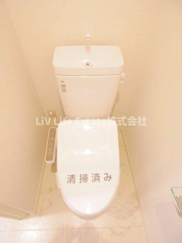 パークヒル国分寺のトイレ