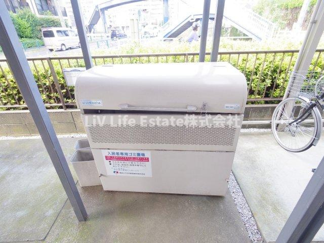 パークヒル国分寺のその他共用部分