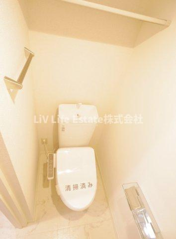 パークヒル国分寺のトイレ