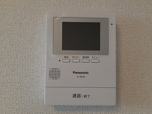 メゾン　ポレールのセキュリティ
