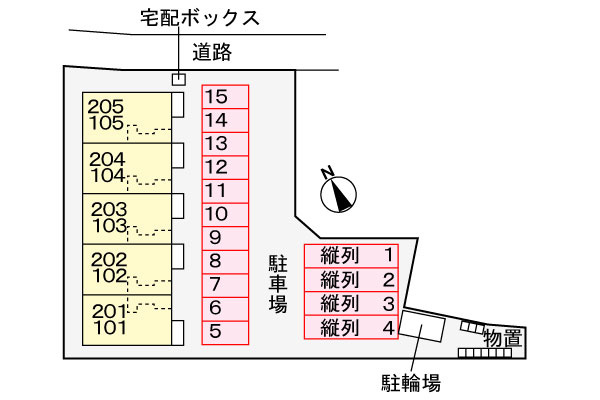 メゾン　ポレール