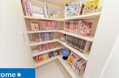 【設備】 | 葛飾区東立石3丁目旅館