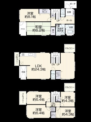 大阪市淀川区野中南　中古戸建
