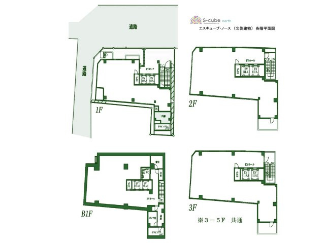 【間取り】 | S-cube north | S-cube north（北側建物）各階平面図