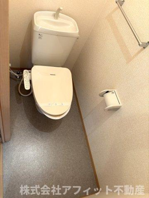 【トイレ】 | マノワール・プルミエ | 温水洗浄暖房便座