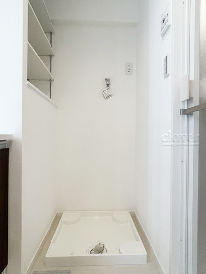 【ランドリースペース】 | 池袋第2ヒルハイム | 防水パン（洗濯機置き場）