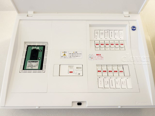 【発電・温水設備】 | 池袋第2ヒルハイム | 分電盤