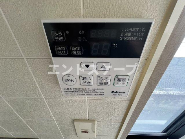 セジュール八千代　Ａの設備|高崎、前橋のお部屋探しはエンドスケープまで！お客様の理想お聞かせ下さい♪