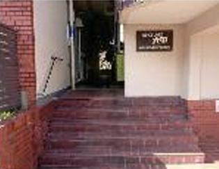 【その他共用部分】 | グレイスハイツ六甲